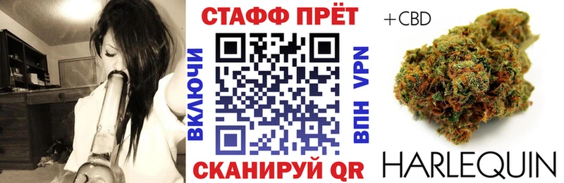 Продажа наркотиков Пушкино МДМА  АМФ  МЕФ  Конопля  ГАШИШ 