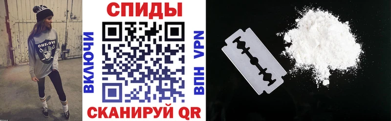как найти   Пушкино  Amphetamine Розовый 
