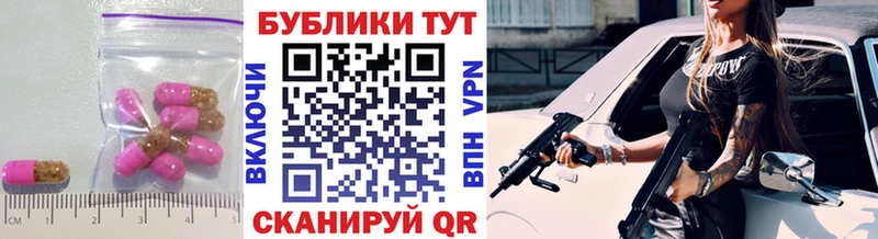 Экстази 99%  Пушкино 