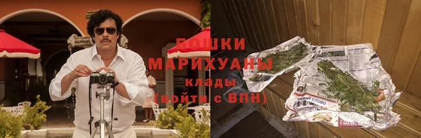 кокаин перу Кулебаки
