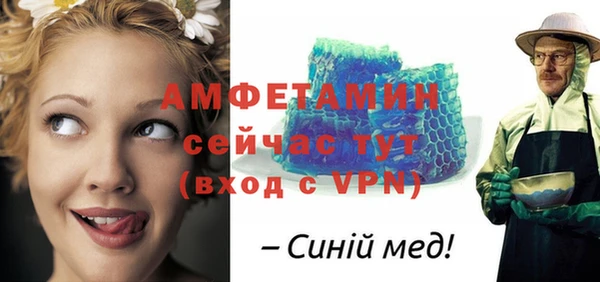 кокаин перу Кулебаки