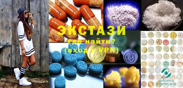 бутик Кукмор
