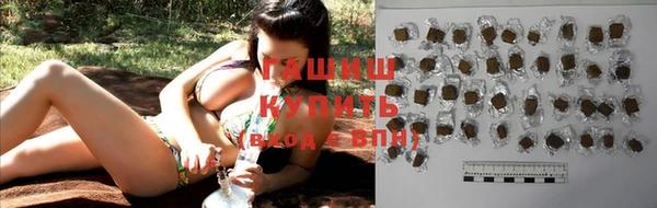 кокаин перу Кулебаки