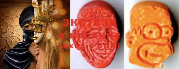 мяу мяу мука Куйбышев
