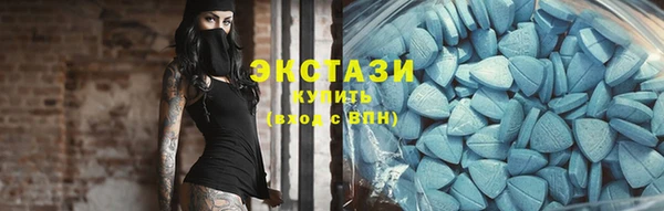 кокаин перу Кулебаки