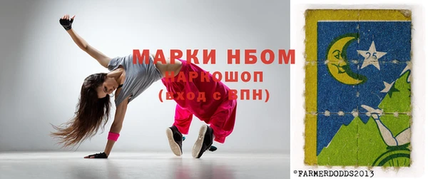 бутик Кукмор