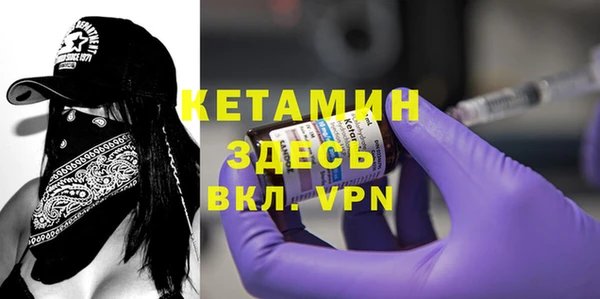мяу мяу мука Куйбышев