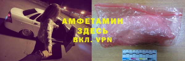 бутик Кукмор