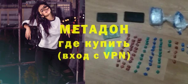 кокаин перу Кулебаки
