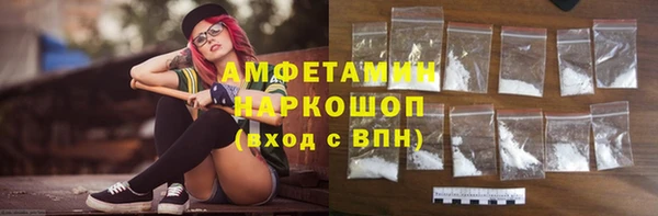 мяу мяу мука Куйбышев