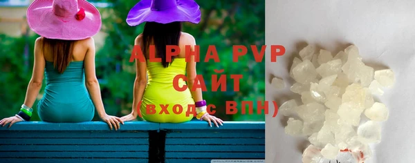 бутик Кукмор