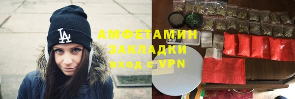 бутик Кукмор