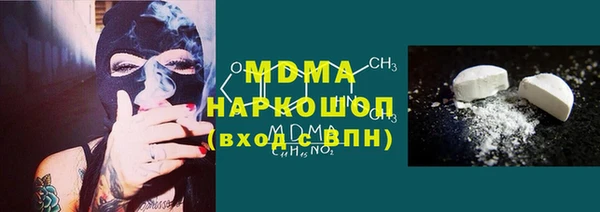 кокаин перу Кулебаки