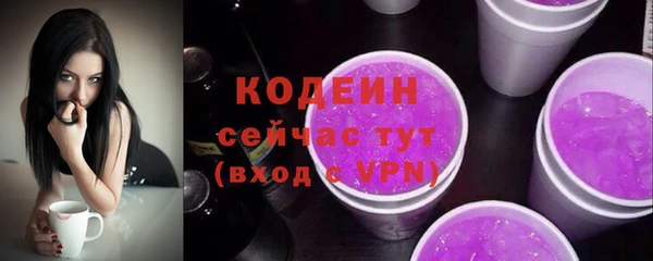 бутик Кукмор