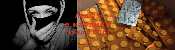 кокаин перу Кулебаки