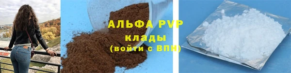 кокаин перу Кулебаки
