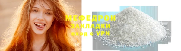 бутик Кукмор