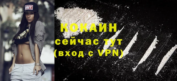 бутик Кукмор