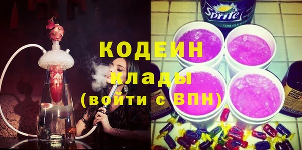 бутик Кукмор