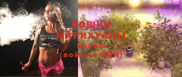 кокаин перу Кулебаки