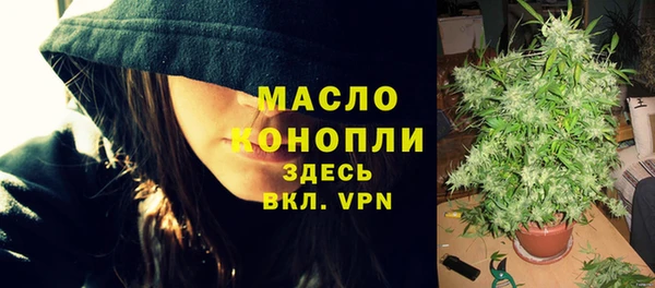 бутик Кукмор