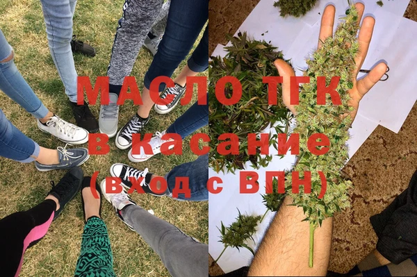 мяу мяу мука Куйбышев