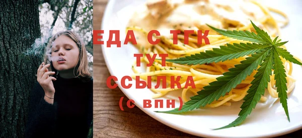 бутик Кукмор