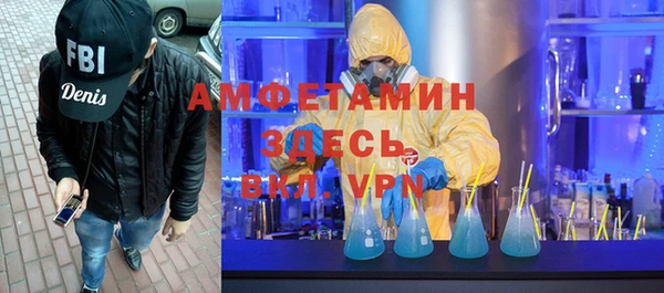 кокаин перу Кулебаки