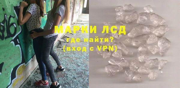 мяу мяу мука Куйбышев