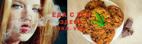 кокаин перу Кулебаки