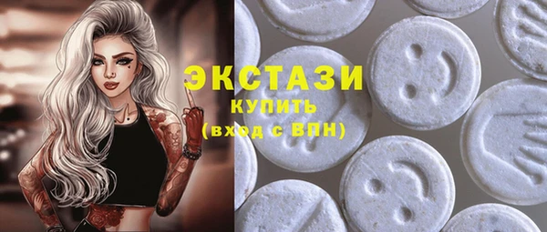 кокаин перу Кулебаки