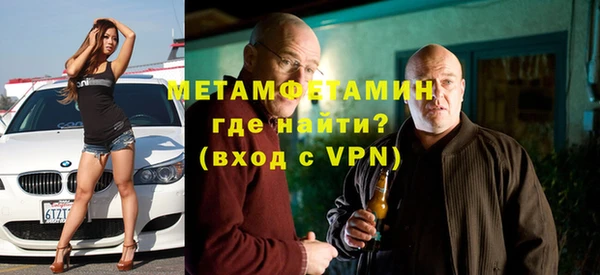 кокаин перу Кулебаки
