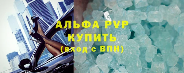 кокаин перу Кулебаки