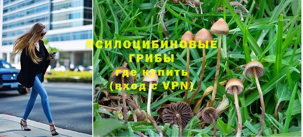 кокаин перу Кулебаки