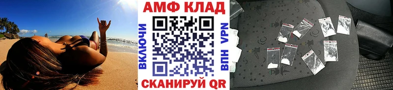 Первитин витя  как найти закладки  Пушкино 